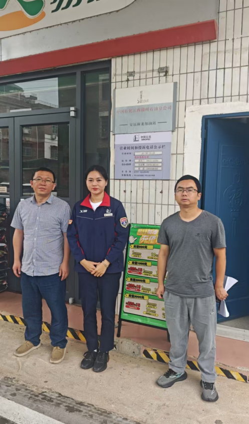 1761020548153911.png 6991d681-b2fc-4fd7-b16b-d33c229e6efb.png